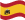 spanje vlag.png