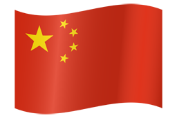 china-flag-waving-icon-256.png